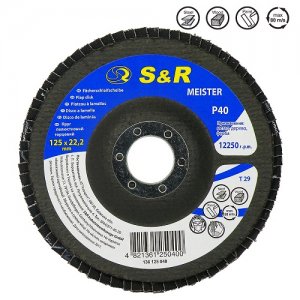 Круг зачисний пелюстковий 125x22.2, S&R Meister Z40