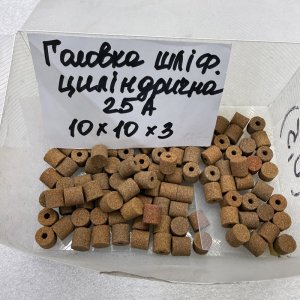 Головка шліфувальна циліндрична AW 25А 10х10х3 (без оправки)