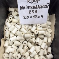 Круг шліфувальний 25А ПП 20х13х4