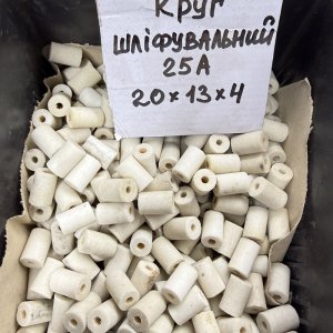 Круг шліфувальний 25А ПП 20х13х4