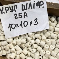Круг шліфувальний 25А ПП 10х10х3