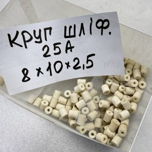 Круг шліфувальний 25А ПП 8х10х2,5