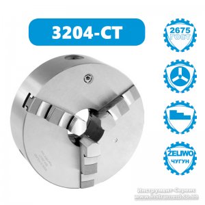 Патрон токарний 3204-250-CT GOST (Bison-Bial, Польща)