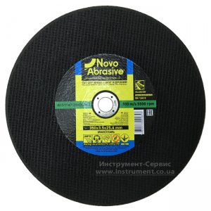 Круг відрізний 350х3,5х25,4 для рейок (NovoAbrasive)