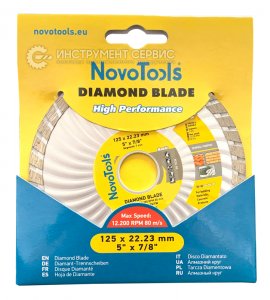Алмазний круг NovoTools Basic 125 мм*7 мм*22,23 мм Турбохвиля (DBB125/TW)