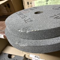 Круг шліфувальний 64С ПП 250х25х32 F60(25) см2 ЗАК (уцінка, скол)