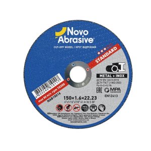 Круг відрізний 150х1,6х22 Standart (NovoAbrasive)