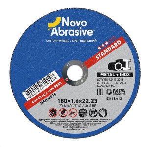 Круг відрізний 180х1,6х22 Standart (NovoAbrasive)
