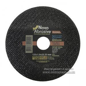 Круг відрізний 125х1,0х22 Extreme (NovoAbrasive)