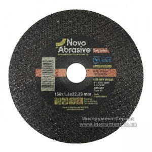 Круг відрізний 150х1,6х22 Extreme (NovoAbrasive)