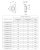 Пластина твердосплавна TGF32L160-010 RP9125C (RUIAN)