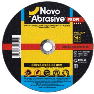 Круг відрізний 230х2,0х22 (NovoAbrasive)