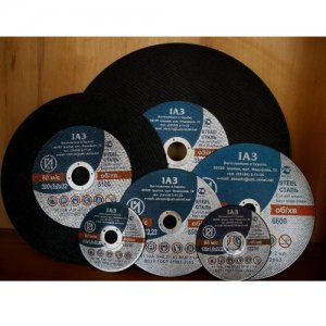 Круг зачисний 125х6,0х32 (Іршава)