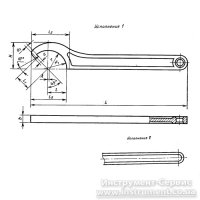 Ключ круглий для шліцьових гайок 125-130 (СРСР)