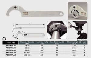 Ключ круглий для шліцьових гайок 13-35 мм. TOPTUL (AEEX1A35)