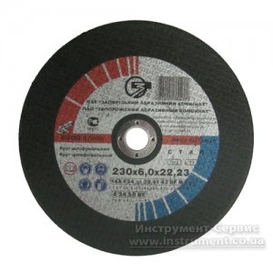 Круг зачисний 180х6,0х22 (ЗАК)