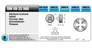 Плашка 240 080 М 8 x 1,25 6g HSS (Bucovice, Чехия)