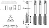 Мітчик ручний XXX 080 DIN 352 М 8 х 1,25 комплект 3 шт. 6H HSSE INOX (Bucovice tools, Чехія)