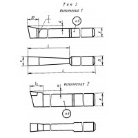 Різець довбальний 15х10х5х140 тип 2 Р18