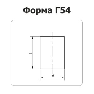 Пластина твердосплавна Г5409 ВК8ВК (для бурового інструменту)