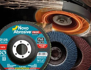 Круг шліфувальний пелюстковий торцевий КЛТ 125х22 Р60 T29 Profi ZR (Novoabrasive)