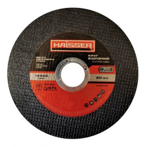 Круг відрізний 125х0,8х22 метал/нерж (Haisser, 4111700)