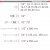 Професійний набір інструментів 1/2", 25 од. (гол. 10-32 мм) INTERTOOL ET-6025