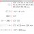 Професійний набір інструментів 1/2", 26 од. (гол. 8-32 мм) INTERTOOL ET-6027