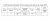 Набір кінцевих мір довжини № 11 кл.2