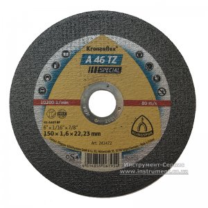 Круг відрізний 150х1,6х22 А46 TZ Special (Kronenflex)