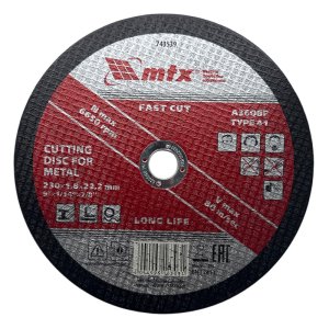 Круг відрізний 230х1,8х22 (MTX, 743539)