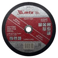 Круг відрізний 230х2,5х22 (MTX, 743559)
