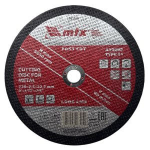 Круг відрізний 230х2,5х22 (MTX, 743559)