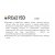 Пластина твердосплавна SNMG120408-GM RC6215D (RUIAN)