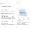 Пластина твердосплавна TGF32L110-010 RP9125C (RUIAN)