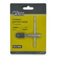 Тримач для мітчиків Т-подібний М3-М8 (WERK, 2833762)