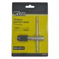 Тримач для мітчиків Т-подібний М6-М12 (WERK, 2833763)